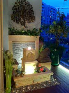 Bedok Reservoir Road · Balcony