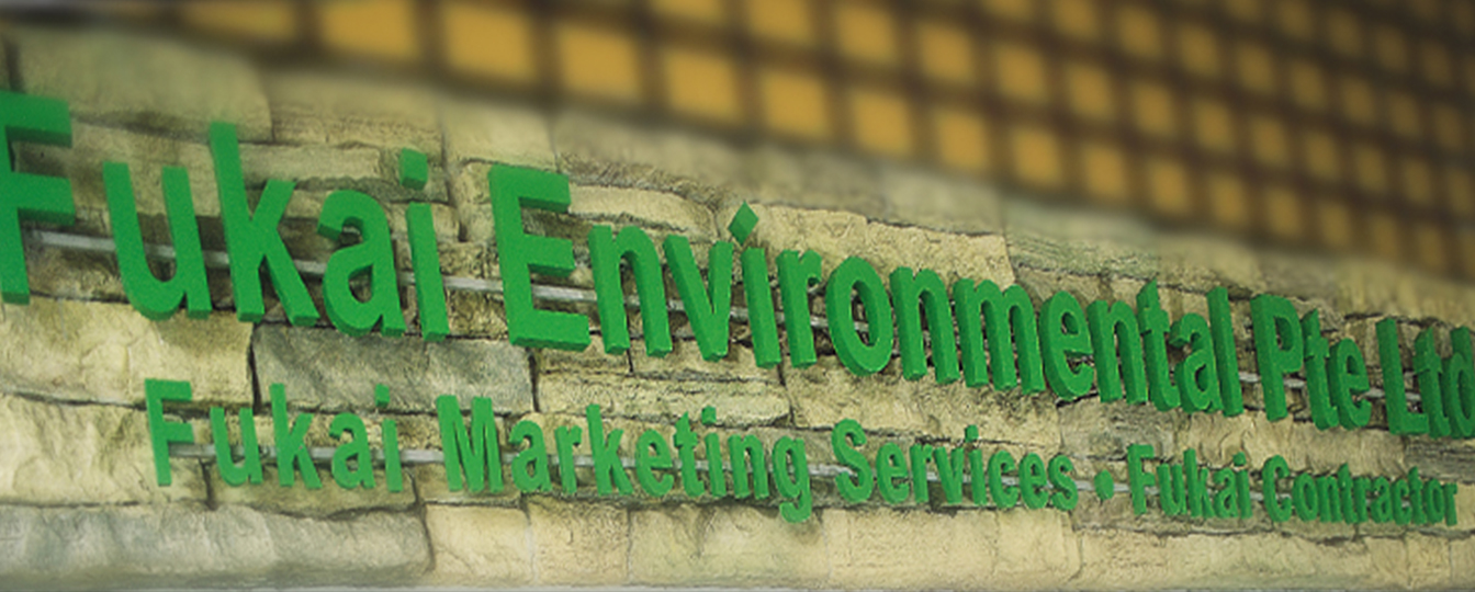 fukai services signage